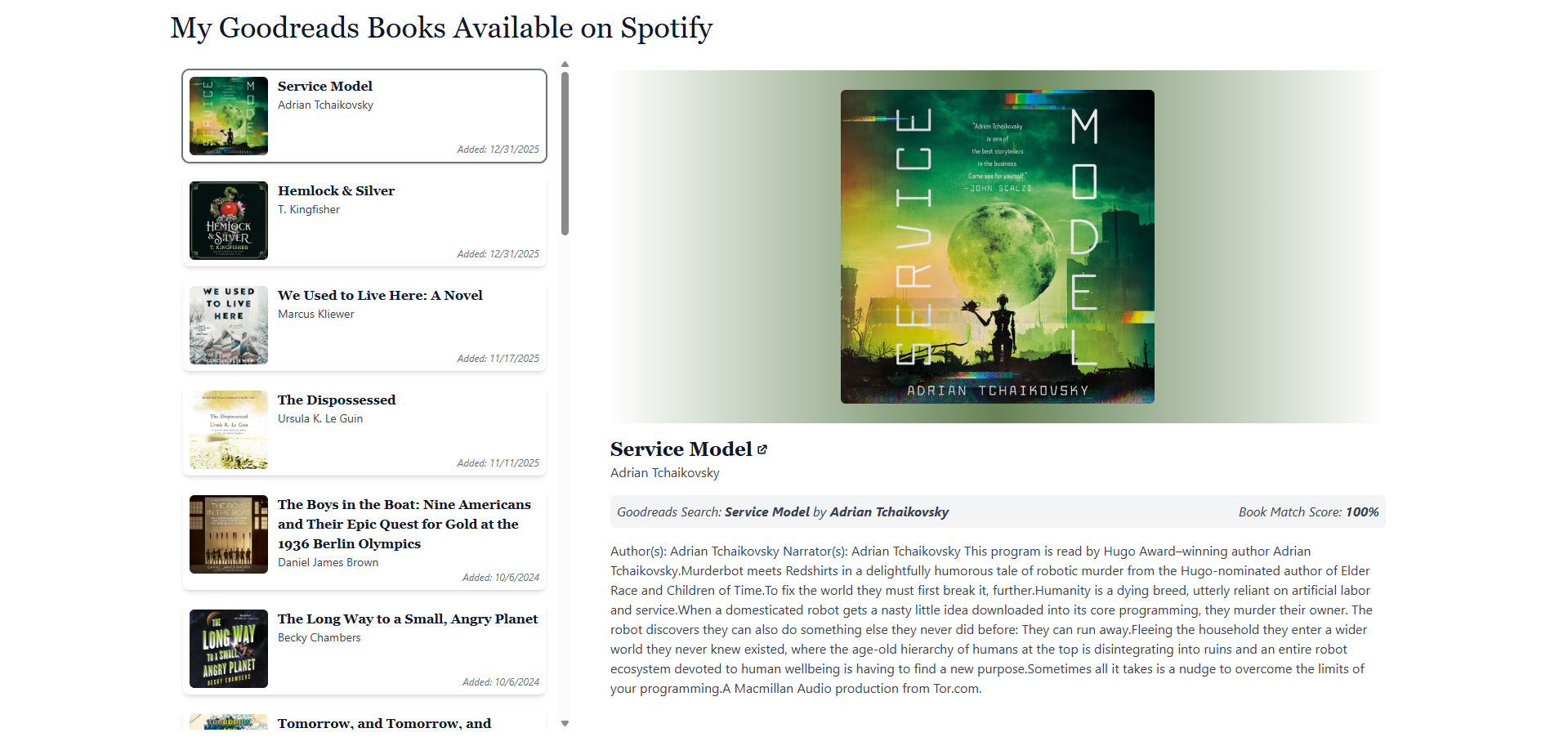 Screenshot of the app